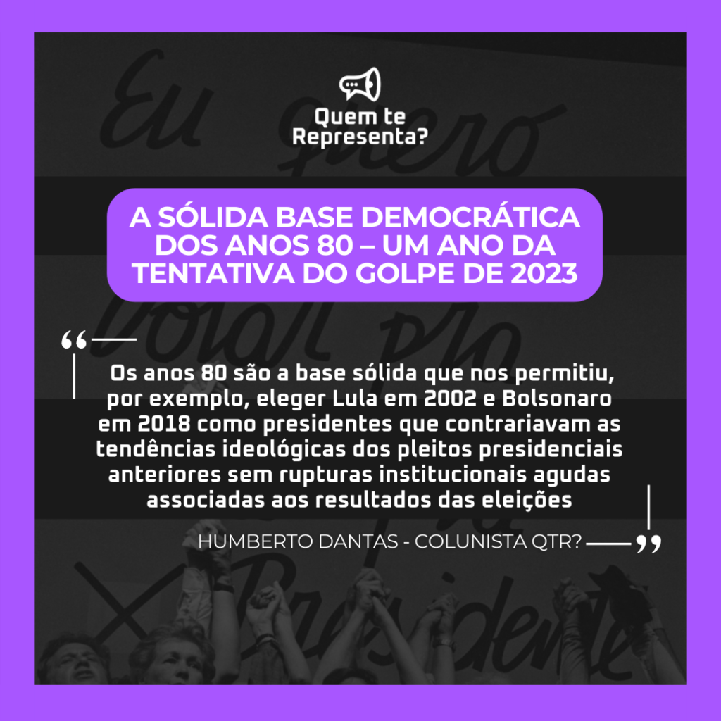 " Os anos 80 são a base sólida que nos permitiu, por exemplo, eleger Lula em 2002 e Bolsonaro em 2018 como presidentes que contrariavam as tendências ideológicas dos pleitos presidenciais anteriores sem rupturas institucionais agudas associadas aos resultados das eleições"